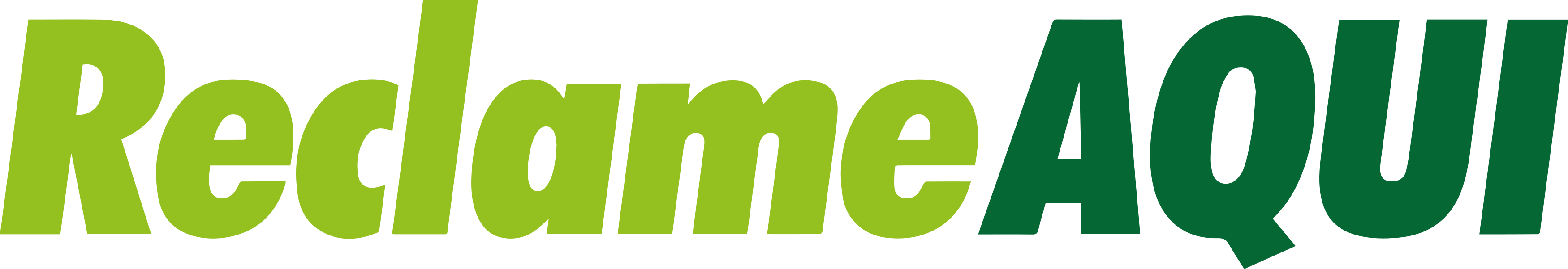 ReclameAqui